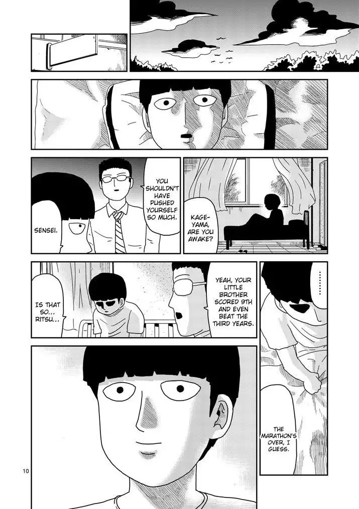 Mob Psycho 100 Chapter 75 10